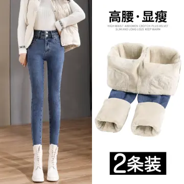 ZOENOVA 2023 Winter Womens High Waist Skinny Jeans Warm Fleece