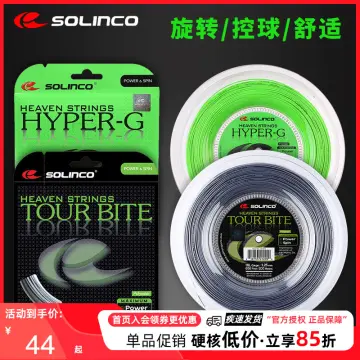 Buy Solinco Hyper-g Soft online