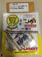 Z-731.52 ประเก็นชุดบน FILANO (T),FILANO,ฟิลาโน Z-731.52 ประเก็นชุดบน FILANO (T),FILANO,ฟิลาโน Z-731.52 ประเก็นชุดบน FILANO (T),FILANO,ฟิลาโน