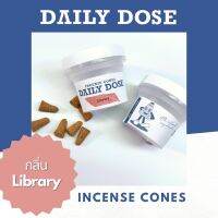 DAILY DOSE] กลิ่น Library - กำยาน ธูปหอม จุดปรับกลิ่น ปรับอากาศ บูชา ส่วนผสมจากธรรมชาติ