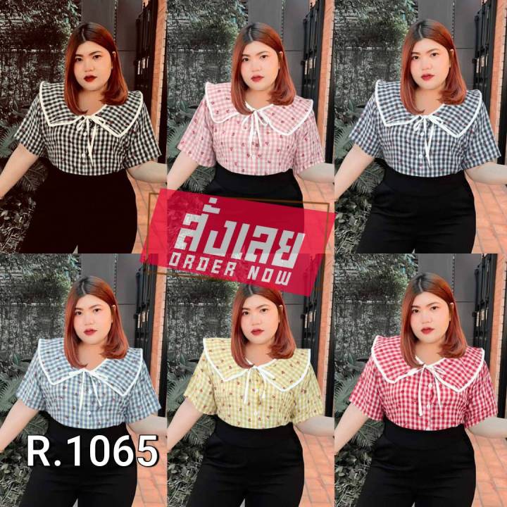 r-1065-เสื้อสาวอวบลายสก็อตดอก-ปกบัวกุ๊นขอบขาว