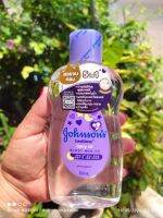 ขนาดใหญ่สุดคุ้ม 300ml ?New Lot?Johnson Bedtime Baby Oil จอห์นสัน เบดไทม์ เบบี้ออย แท้ จาก Shop