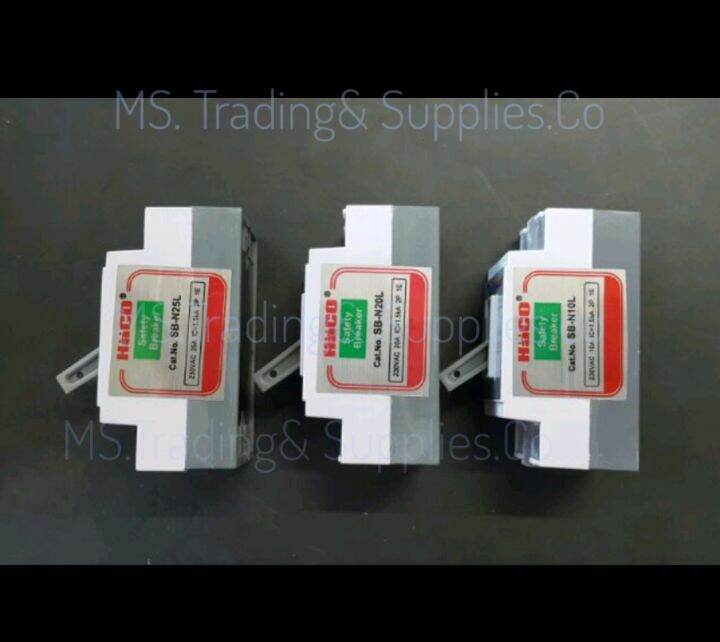 haco-sb-n10l-10a-sb-n16l-16a-sb-n20l-20a-เซฟตี้เบรกเกอร์-ป้องกันไฟเกิน-มีสัญญาณไฟสีฟ้า-sb-n25l-25a-sb-n32l-32a-safety-breaker-2p-1e-with-blue-lamp-sb-n40l-40a