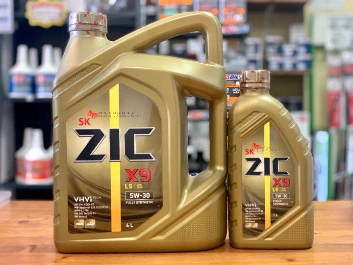 Zic X9 LS 5W30 🔴น้ำมันเครื่องสังเคราะห์แท้100% ขนาด 6+1 ลิตร สำหรับรถ ...