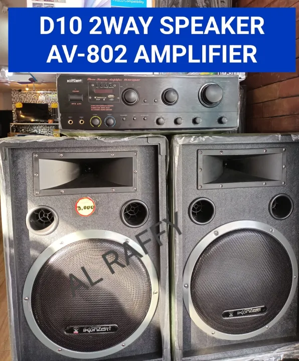 AV802 AMPLIFIER & D10 2WAY SPEAKER KONZERT PAIR Lazada PH