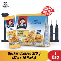 (Free shipping) Quaker Oat cookies Honey Nuts 270 g คุกกี้ข้าวโอ๊ต ผสมถั่วรสน้ำผึ้ง ตรา เควกเกอร์ 270 กรัม