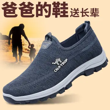 Best shoes for hot sale elderly man