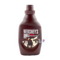 เฮอร์ชี่ส์เชลล์ทอปปิ้ง 7.25ออนซ์ Hershey Shell Topping 7.25 oz. ice cream chocolate