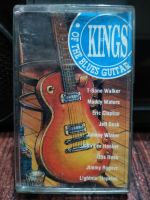 เทปเพลงสากล King of the blues guitar 1992 ปก-ม้วนสภาพดี ฟังได้ปกติ Cassette tape เทปคาสเซ็ท ของสะสม