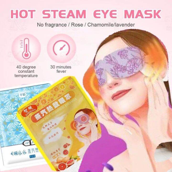 Steam Eye Mask Disposable SPA Eye pad Lazada PH