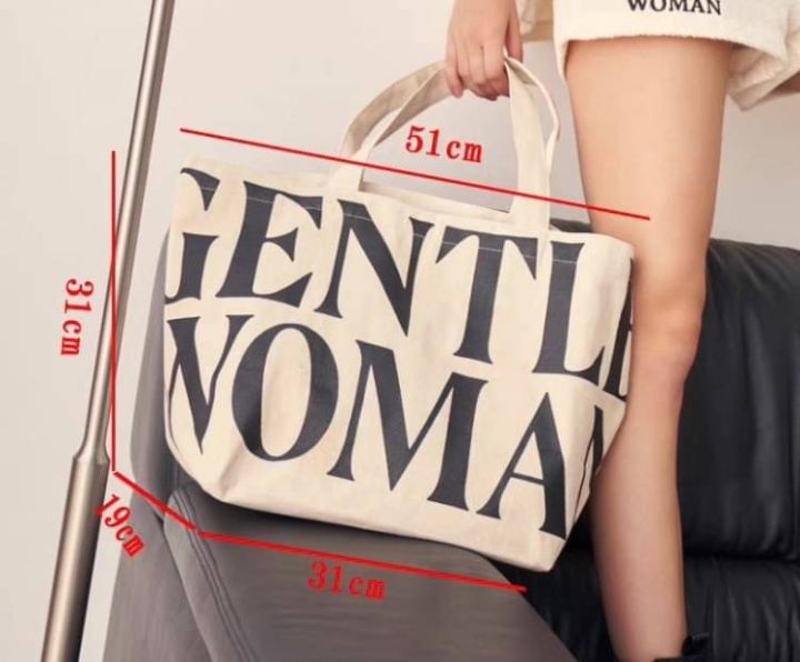 entle-woman-canvas-tote-bag-รุ่นยอดฮิตขายดีซิกเนเจอร์