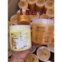 ‼️1แถม1‼️?Set? VC Hya เซ็ตวิตซีไฮยาโกลล์โลชั่น ขนาดพกพา250ml.