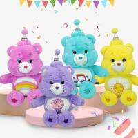 ตุ๊กตาแคร์แบร์​ ตุ๊กตาหมี​ ตุ๊กตาหมี​สีรุ้ง​ แคร์แบร์​ Carebear​ Care​ bear ตุ๊กตา​ ของขวัญให้แฟน​ ของขวัญวันเกิด ของขวัญปัจฉิม