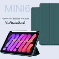 iPad Mini6 Smart caseสีสันสดสวยอย่างดีตรงรุ่นมีช่องใส่ปากกา