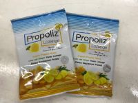 โพรโพลิซ Propoliz ยาอมแก้เจ็บคอ 1 ซองมี 8 เม็ด