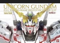 Bandai PG 1/60 RX-0 Unicorn Gundam Model Kit 1/60 Scale