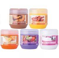 carebeau spa เคบิว สปาซอลท์ เกลือสปา ขัดผิวเนียนใส มีส่วนผสม AHA วิตามินอี คอลลาเจน 700มล