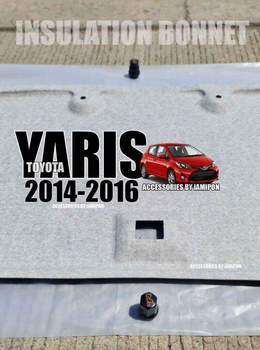 แผ่นฉนวนกันความ-toyota-yaris-2014-2016-ตรงรุ่น-ติดตั้งเองได้เลย