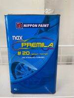 ทินเนอร์ผสมสี Nippon PREMILA ขนาด 4L