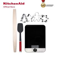 KitchenAid Baking set ชุดอุปกรณ์อบเบเกอรี่ 7 ชิ้น ของแท้ 100% มือ1 พร้อมส่ง