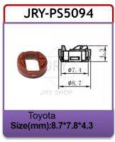 PS5094: พลาสติกปลายหัวฉีด [สีแดง] สามารถใส่กับหัวฉีดได้หลายรุ่น ในตระกูล DENSO