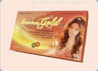 ซันคลาร่า Sonclara Gold