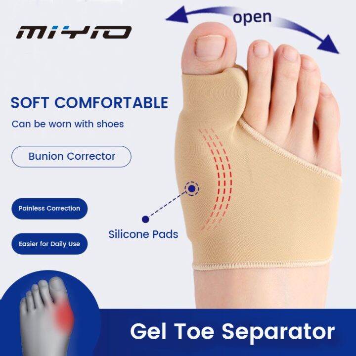 MIYIO 1 Pair Hallux Valgus Gel Toe Separator Bunion Corrector Lazada