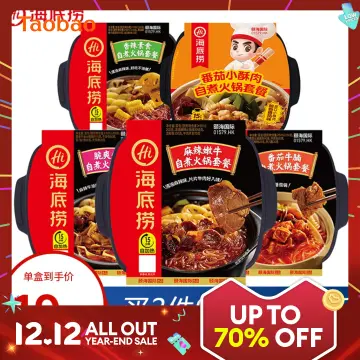 Get Haidilao Self-Heating Beef Hot Pot, Spicy Flavor Delivered