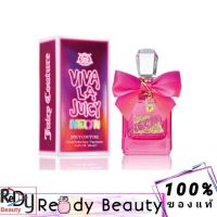 Viva La Juicy Neon  EDP 100ml. กล่องซีล ของแท้