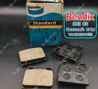 BENDIX ดีสเบรกหน้า BMW (DB3BS)