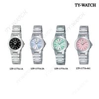 CASIO นาฬิกาคาสิโอข้อมือผู้หญิง รุ่นLTP-1177A-1A,LTP-1177A-2A,LTP-1177A-3A,LTP-1177A-4A1 สินค้ารับประกัน1ปี