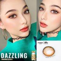 Dazzling brown,gray ลายฮิต❗สวยสับได้แม้แต่ฃหน้าเบาๆ