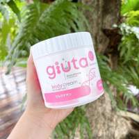 กลูต้า ออร่าไวท์บอดี้ครีม Gluta Aura White Body Cream 400g.