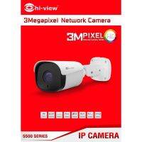 hiview กล้องวงจรปิด IP camera รุ่น HP- 55A30VPE (3 ล้านพิกเซล)