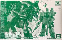 Hg 1/144 MS-06 Zaku II Gundam Thunderbolt [Limited Clear Color]