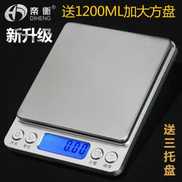 Traditional Chinese Medicine Gram Measuring Scale Small Drug Copper Scale  Pole Scale Steelyard