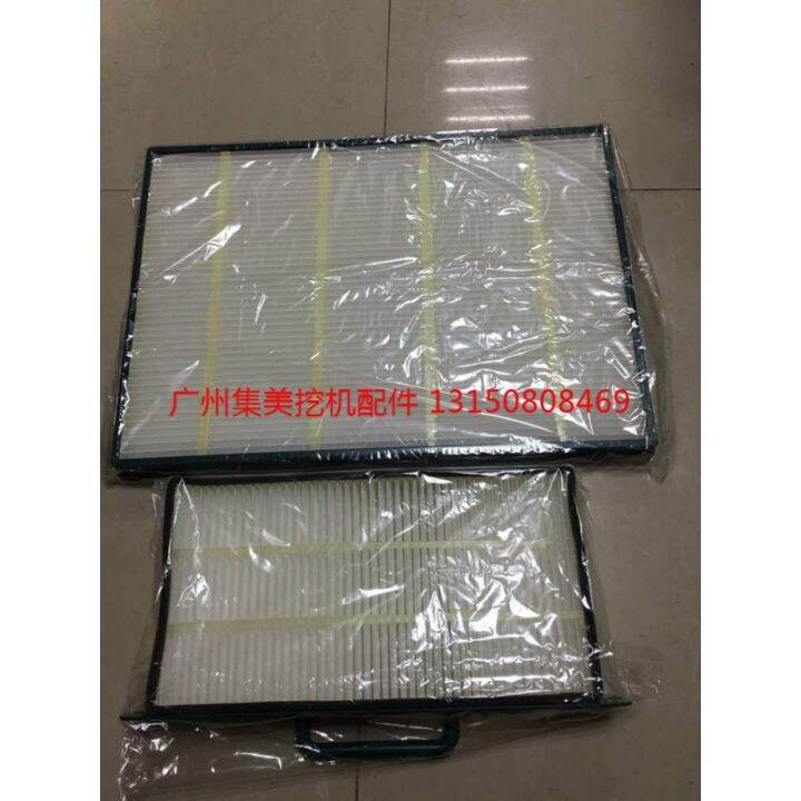 Excavator Volvo Ec140/210/240/290/360B Air Conditioner Filter Screen Air Conditioner Filter