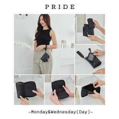 Pride สี Midnight / วันจันทร์,วันพุธกลางวัน