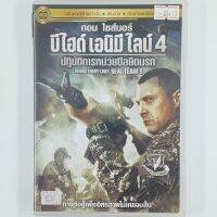 [00417] Behind Enemy Lines 4 / Seal Team 8 (DVD)(USED) ซีดี ดีวีดี สื่อบันเทิงหนังและเพลง มือสอง !!