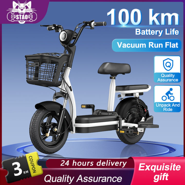 【ready Stock】2022 New Electric Bike Paddle 2seat Electric Scooter Adult