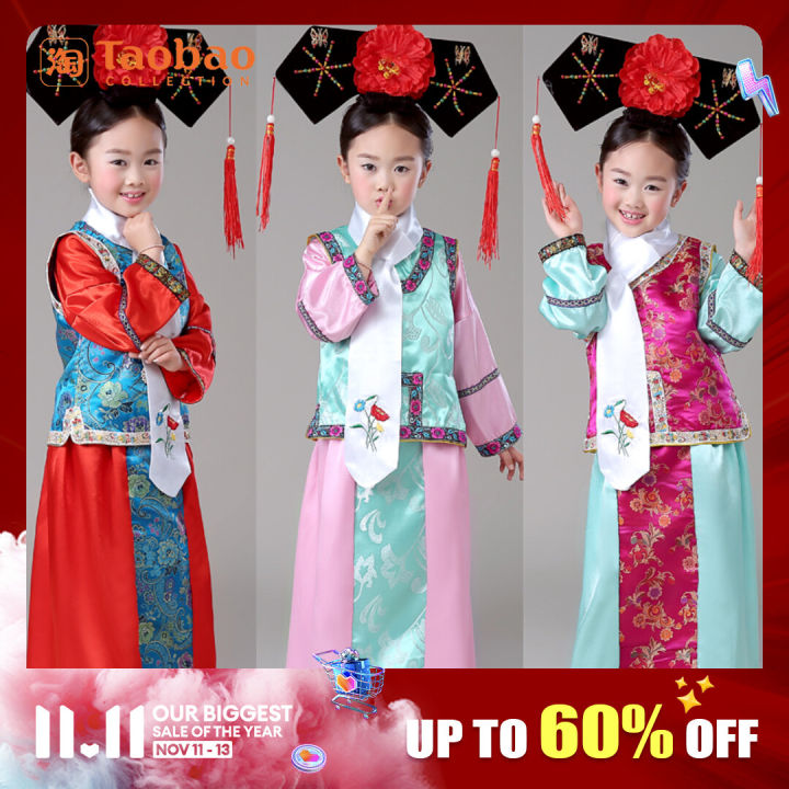 Qing Dynasty Gege Costume Ancient Costume Girl's Manchu Qingchuan ...