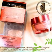 (Exp. 02/24) Neutrogena, Bright Boost, Overnight Recovery Gel Cream, 1.7 fl oz (50 ml) นูโทรจีน่า หน้าสว่าง ครีมกลางคืน