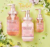 &amp;Honey Melty Extra Moist Limited Tinker Bell Design Set แชมพ&amp;ครีมนวดผม&amp;ออยล์บำรุงผม