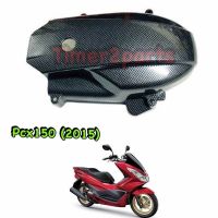 Pcx150 (15) ** ครอบแคร้ง ** เคฟล่า ** ของแต่ง