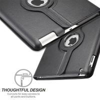 เคส For iPad 2 iPad 3 iPad 4 Case 360 Degree Rotation PU Leather Stand Cover A1395 A1396 A1397 A1416 A1430 A1403 A1458 A1459 A1460