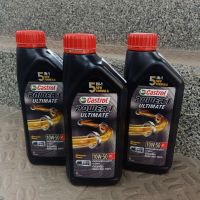 น้ำมันเครื่อง Castrol เพาเวอร์วัน ULTIMATE 4T 10W-50 ขนาด 1 ลิตร รหัส 3430155