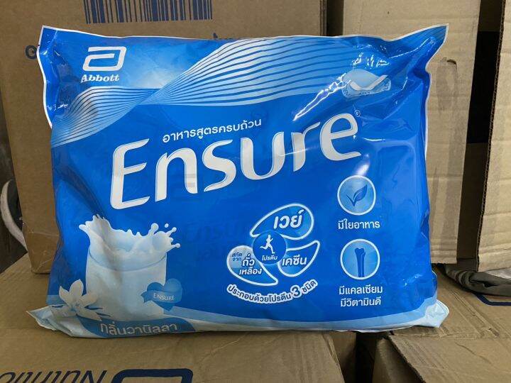 Exp.31/01/2025 Ensure เอนชัวร์ วานิลลา ถุงละ 400 กรัม จำนวน 6 ถุง