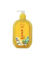 herbal liquid soap for skin care สบู่สมุนไพรบำรุงผิว ( 1 ขวด )