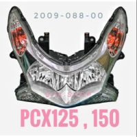 (088) ชุดไฟหน้า PCX125 , PCX150 ไฟหน้า มอเตอร์ไซค์