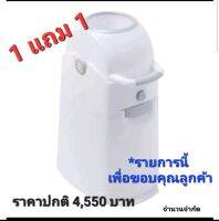 ถังใส่ผ้าอ้อมกระดาษ Diaper Champ